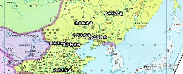 金朝的“五京”建制 知乎
