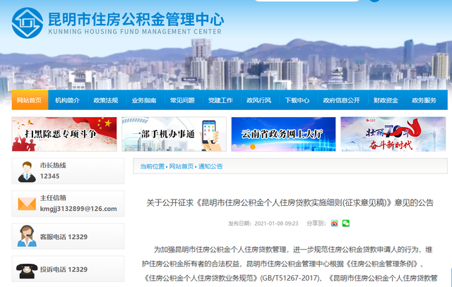 v2-14236d79b723a79e66092f57e9d53855_1440w.jpg?source=172ae18b