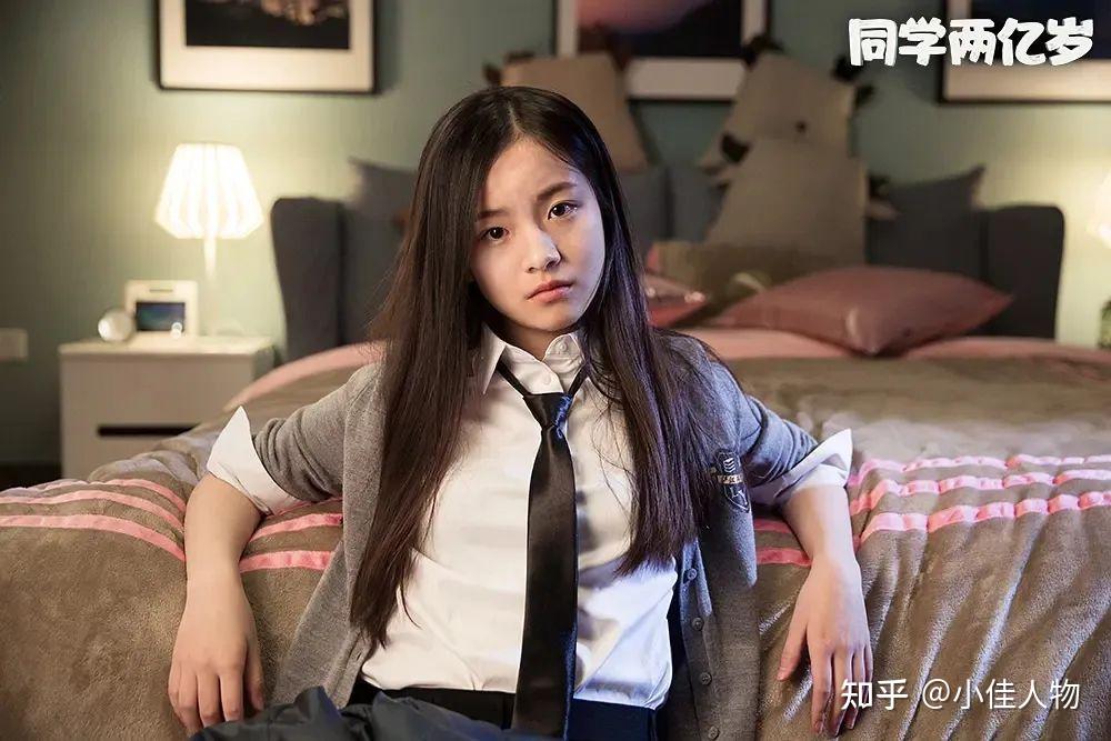 同为京圈公主关晓彤跻身一线为何李庚希被喷资源咖