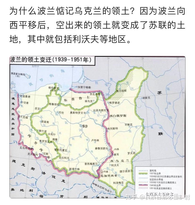 利沃夫地图图片