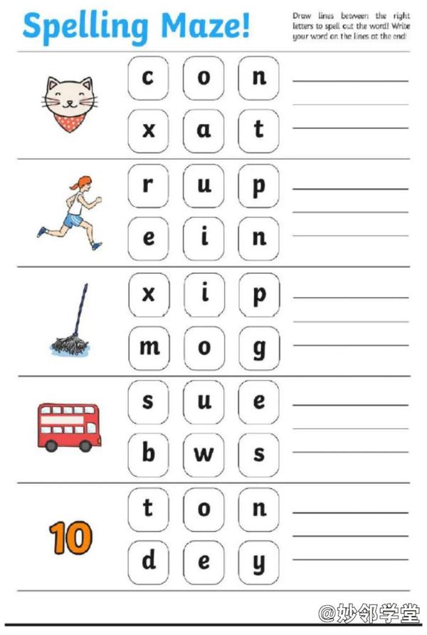 玩好这些CVC单词游戏，自然拼读就算入门一半了！ - 知乎