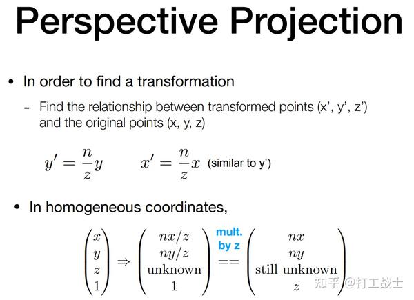从MVP到角色球员