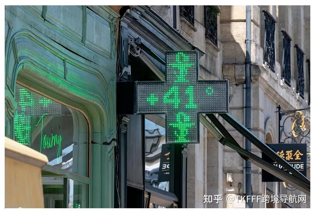 欧洲极端高温!国产“降温神器”在TikTok周销1.71万单