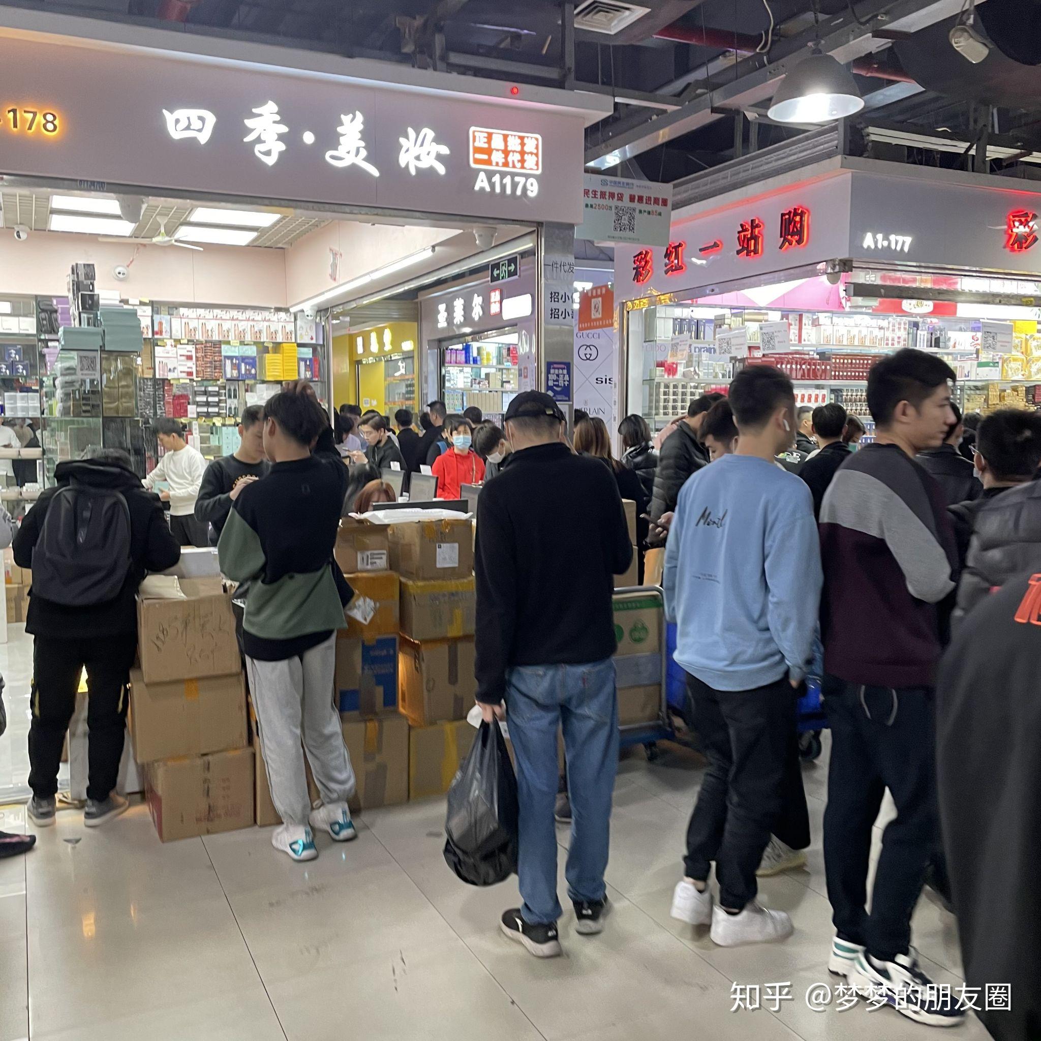 探秘华强北美妆商圈 扒一扒华强北的前世今生! - 知乎