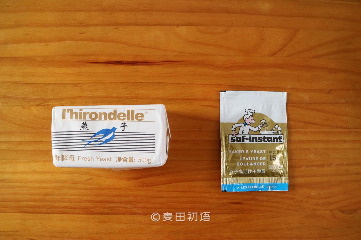 鲜酵母、半干酵母、干酵母到底有什么区别？我来告诉你 - 知乎