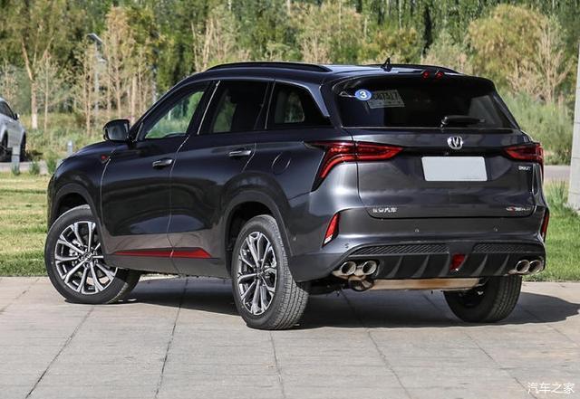 2021款长安cs75上市售10691549万