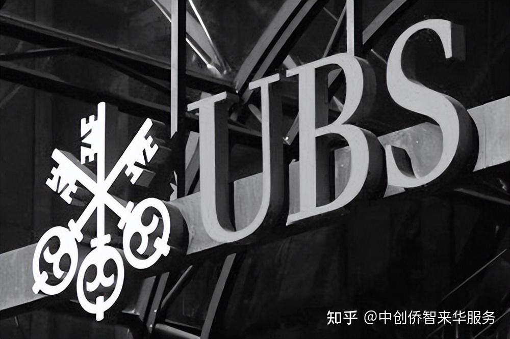 瑞士的银行介绍 - 知乎