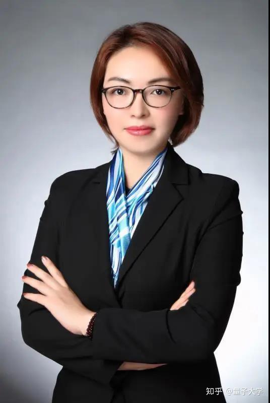 量子大学再度应邀参加培训杂志社主办的2020第十六届中国企业培训与