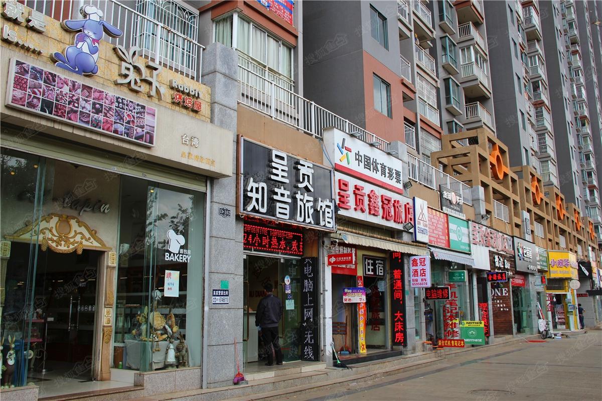 第三名:社区底商