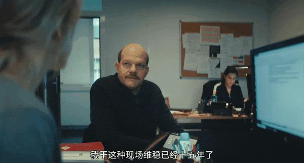 《137号案件》烂番茄93%，年度最敢拍！