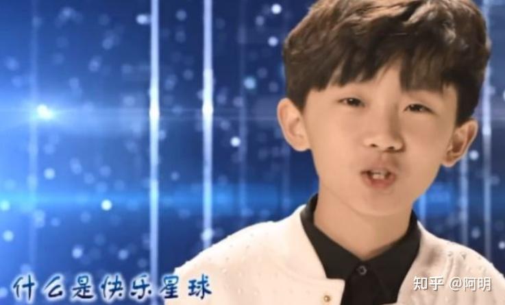 抖音上的什么是快乐星球是什么梗最新解读