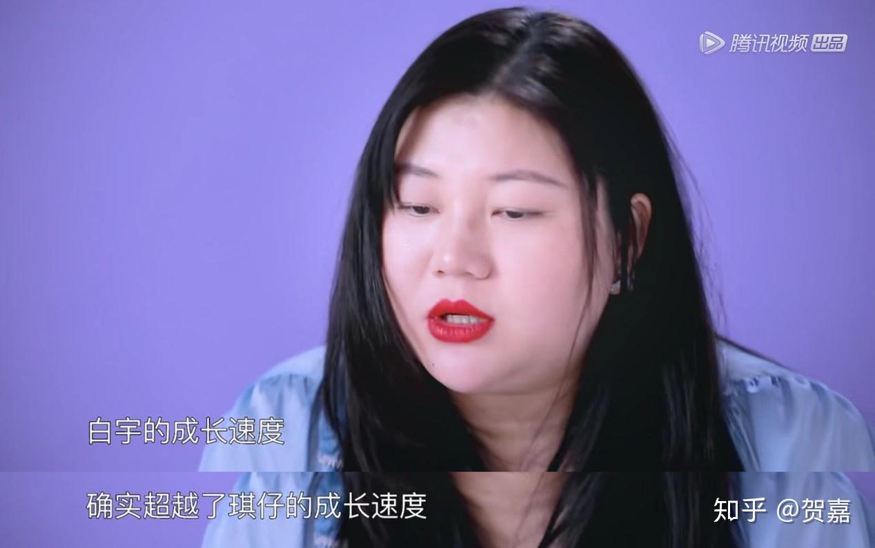 如何评价《我和我的经纪人》第二期(职业规划