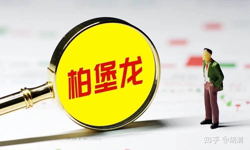柏堡龙(st柏龙,002776)适格投资者索赔提示 - 知乎