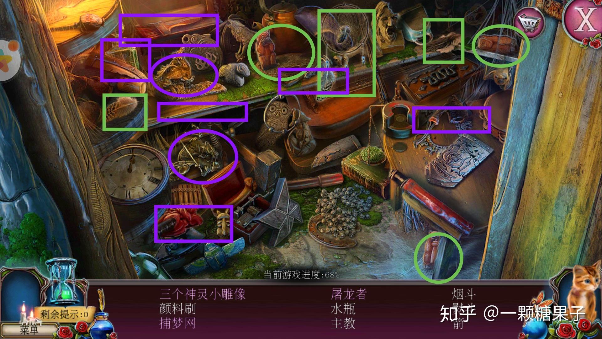皇帝的养成2派系在哪