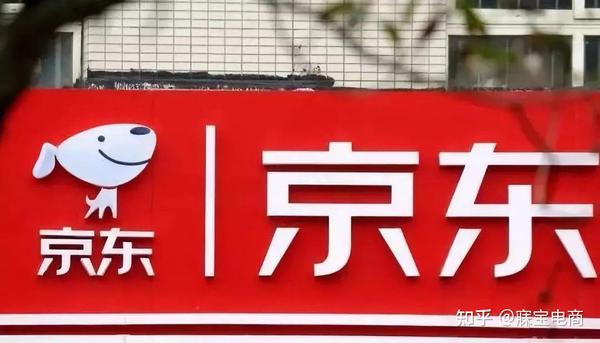 天猫代营运好不好,对店面有甚么益处__chan_(京东代营运)