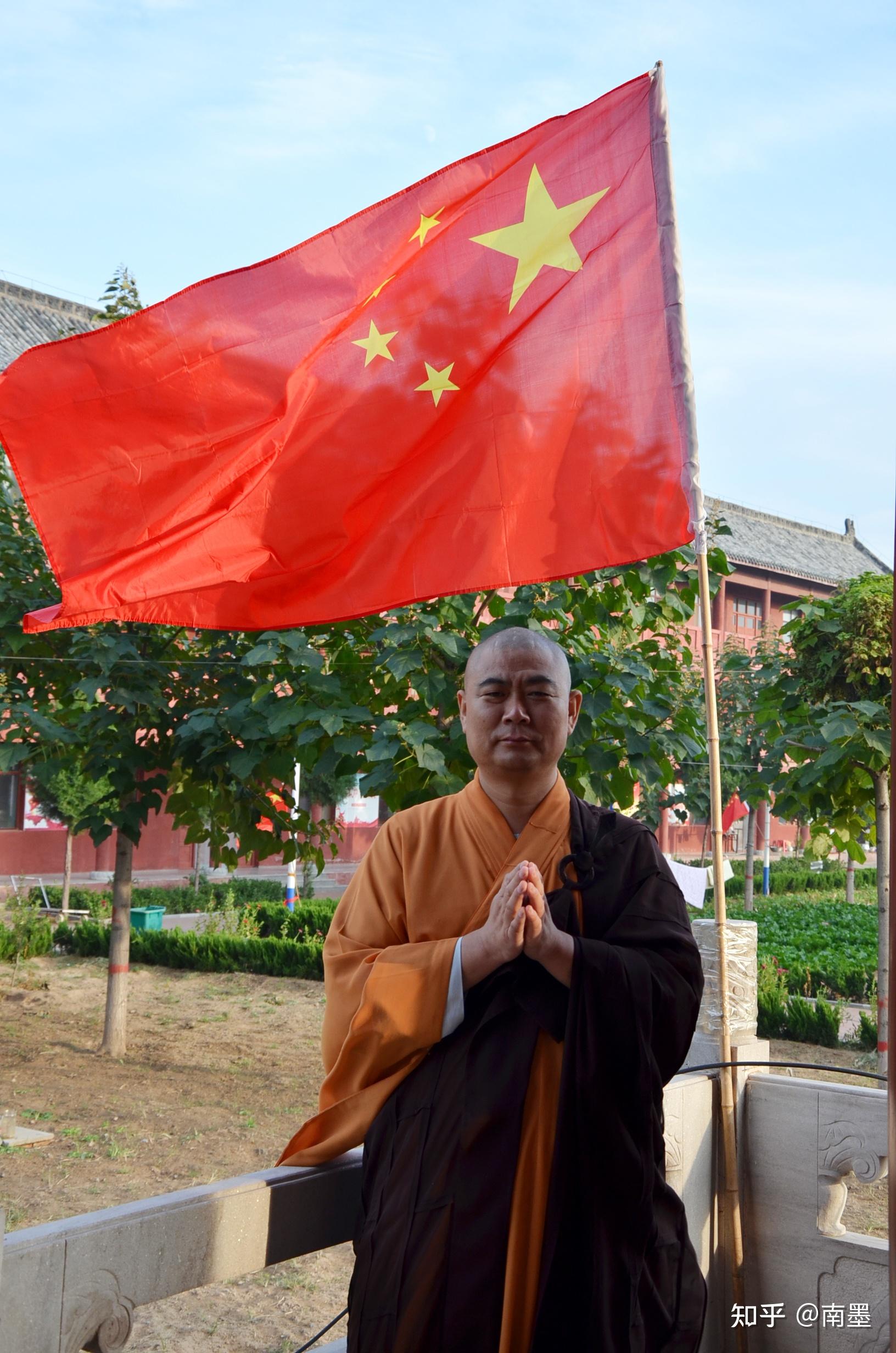 净土寺万一法师真诚祈愿祖国昌盛国泰民安风调雨顺人民安乐世界和平