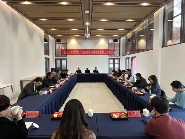 校友会&教育基金会早报 | 2024.01.18 周四 - 知乎