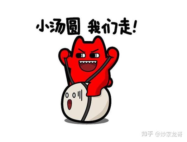8.14 午盘日记 姿势不对 推到重来 - 知乎