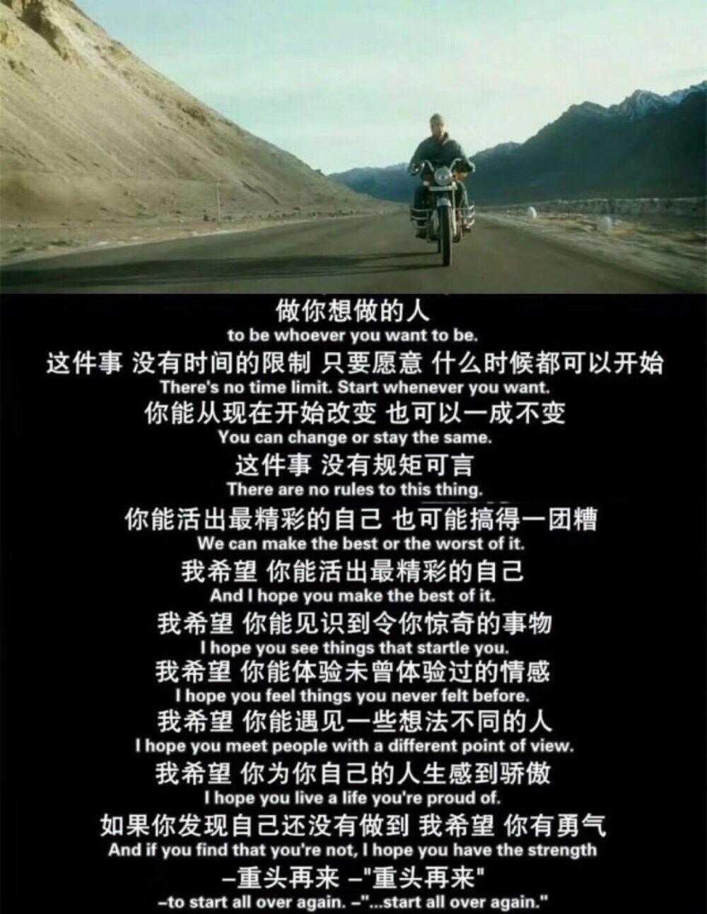 三跨考历史专业的研该怎样做呢?