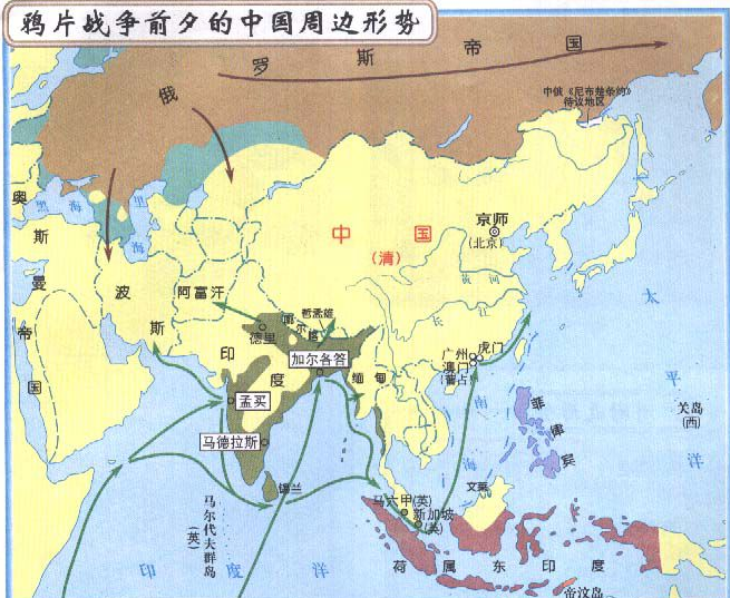 英国为了扩展在华利益,自19世纪60年代起便开始图谋从缅甸渗透中国