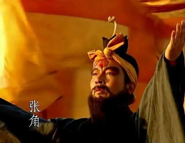 黄巾起义为什么一爆发就遍及东汉半壁江山而不是从弱到强