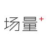 敏捷加速器