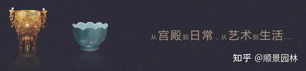 融创·香山壹号院：千里江山 终归壹院 - 知乎