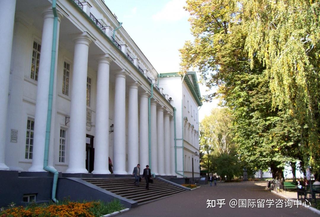 乌克兰留学免费学校