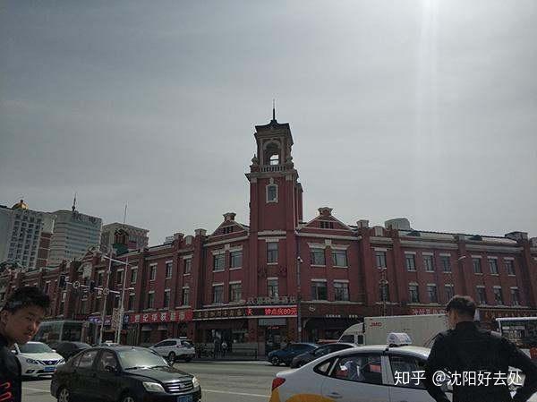 探访南满铁路沈阳奉天承运天眷盛京转