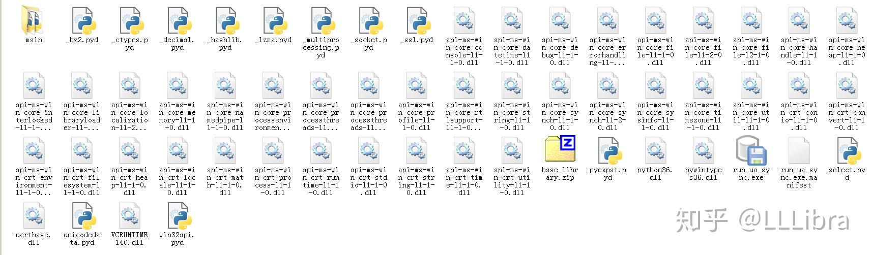  pyinstaller pyd exe 