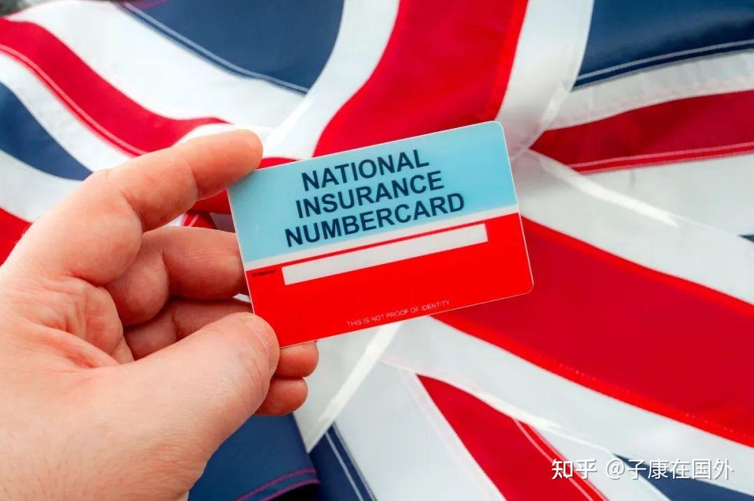 national-insurance-number