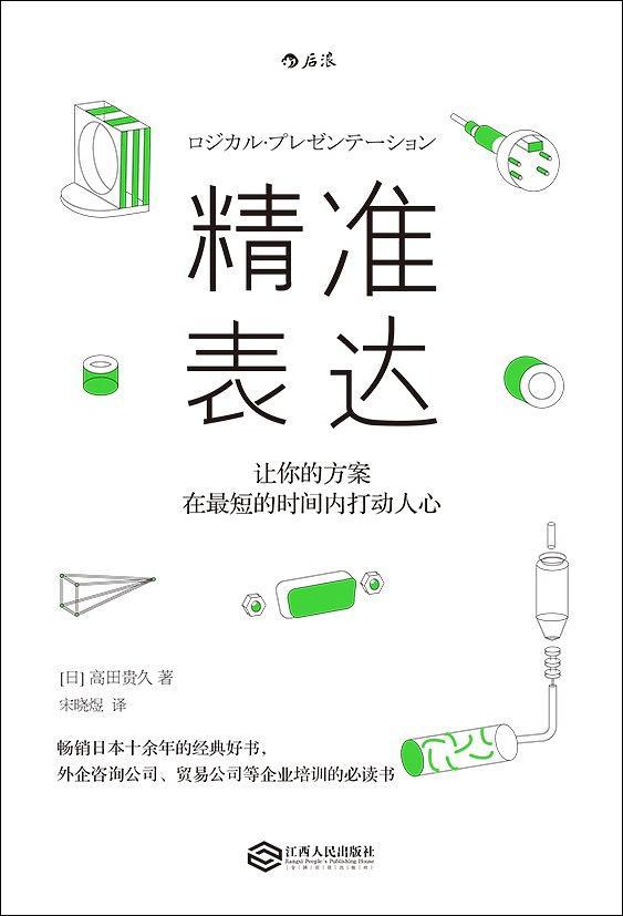 v2-14791a3228ca7a60b5445a471dfbcd38_1440w.jpg?source=172ae18b