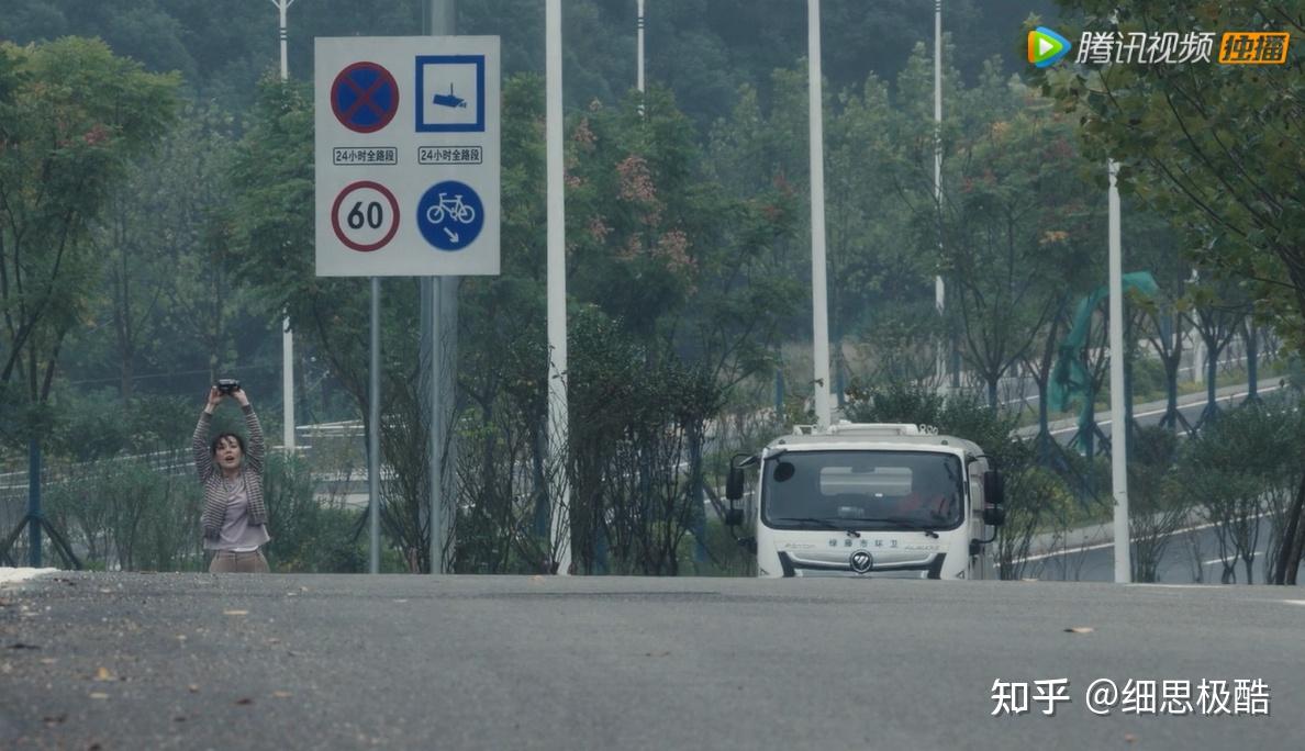 扫黑风暴第1集剧情督导组进驻绿藤市