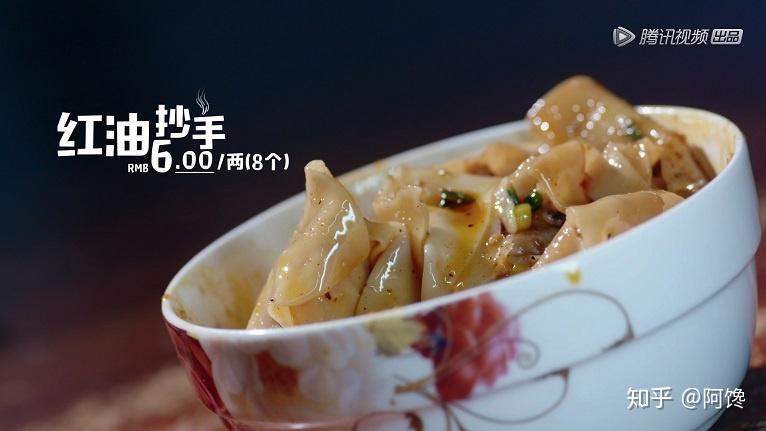 辣海椒 v2-147f137ec0e3d4d81e47658f64c4dbd7_r.jpg