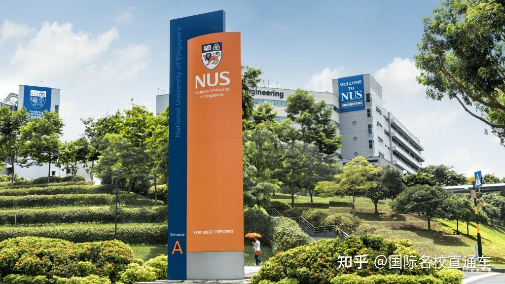 上具有领先学术地位的综合性研究型大学,14个学院提供从文理到工商,从