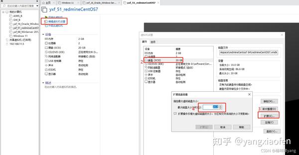 Dev mapper centos root как почистить