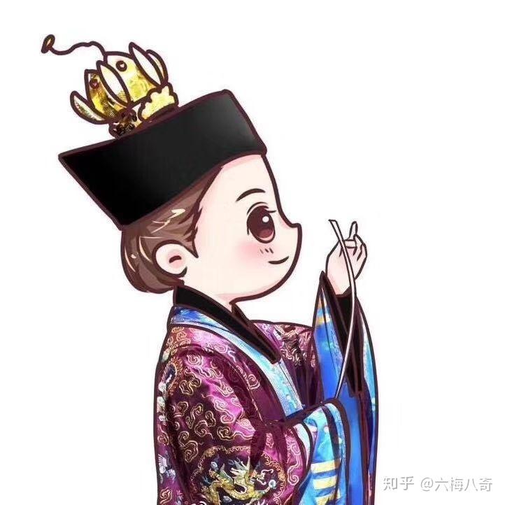 2019年流年批算 易卯 凡尘俗世行易修道人 阴阳流转,道法自然, 正一