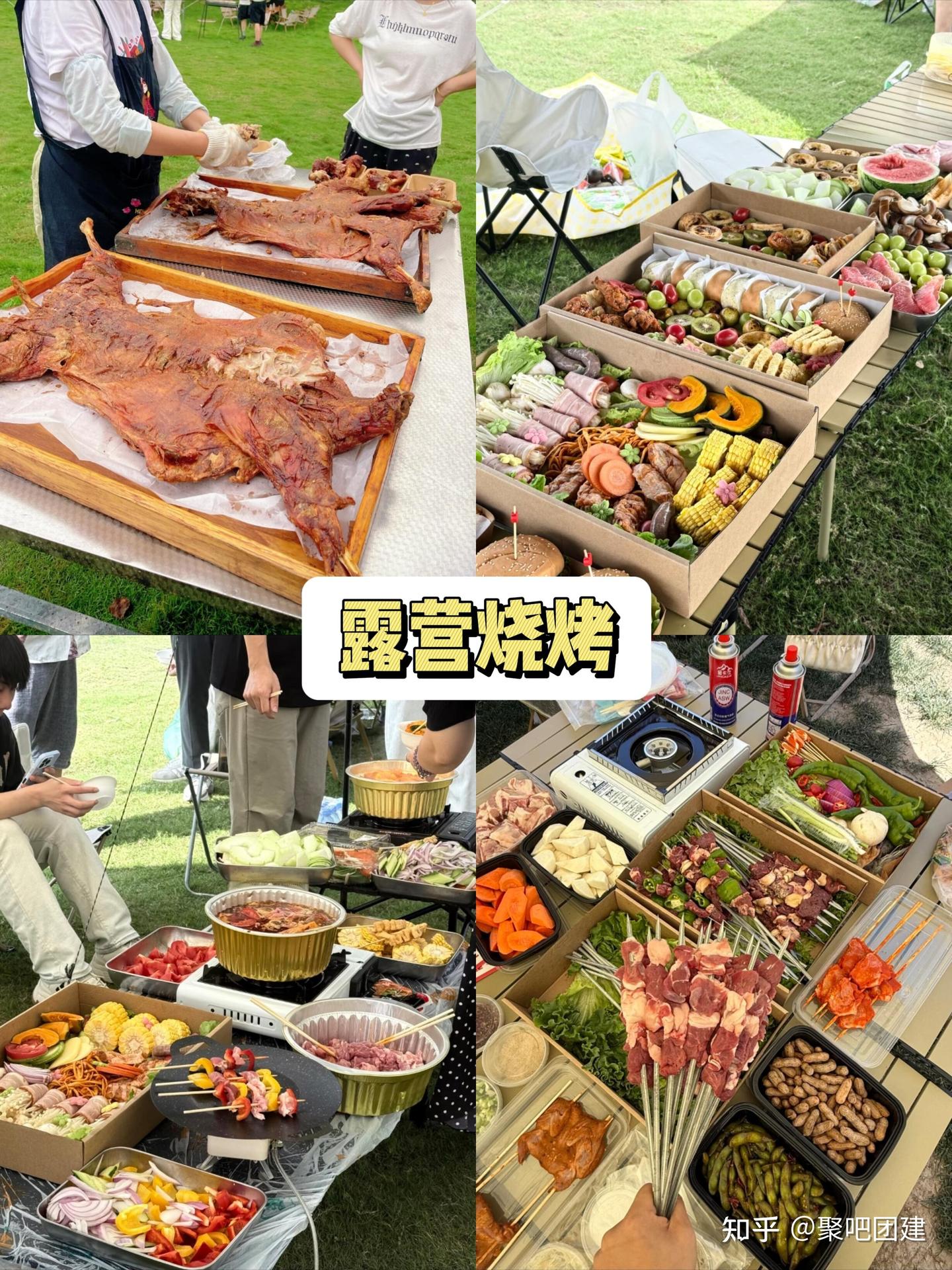 江浙沪团建 10-12 月团建地+活动方案合集|||秋季团建被问爆了! - 知乎