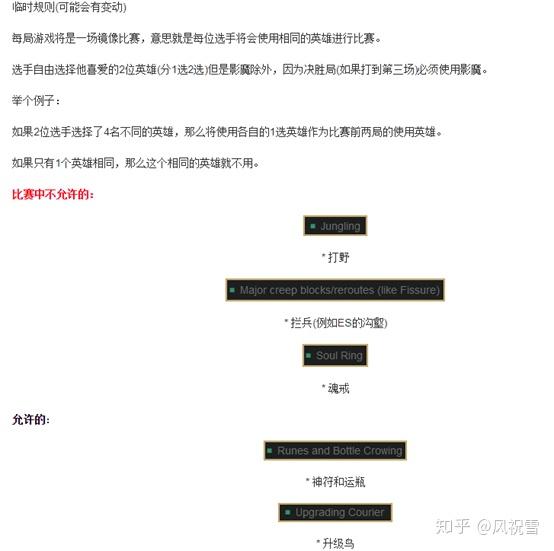 简单整理物品(下)