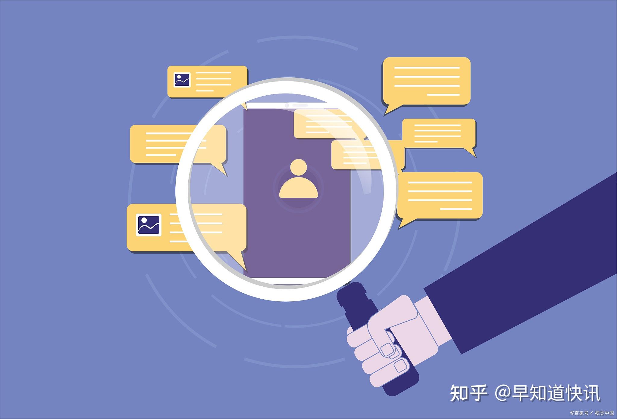 什么是法务？法务是干什么的？_早职到招聘 - 知乎