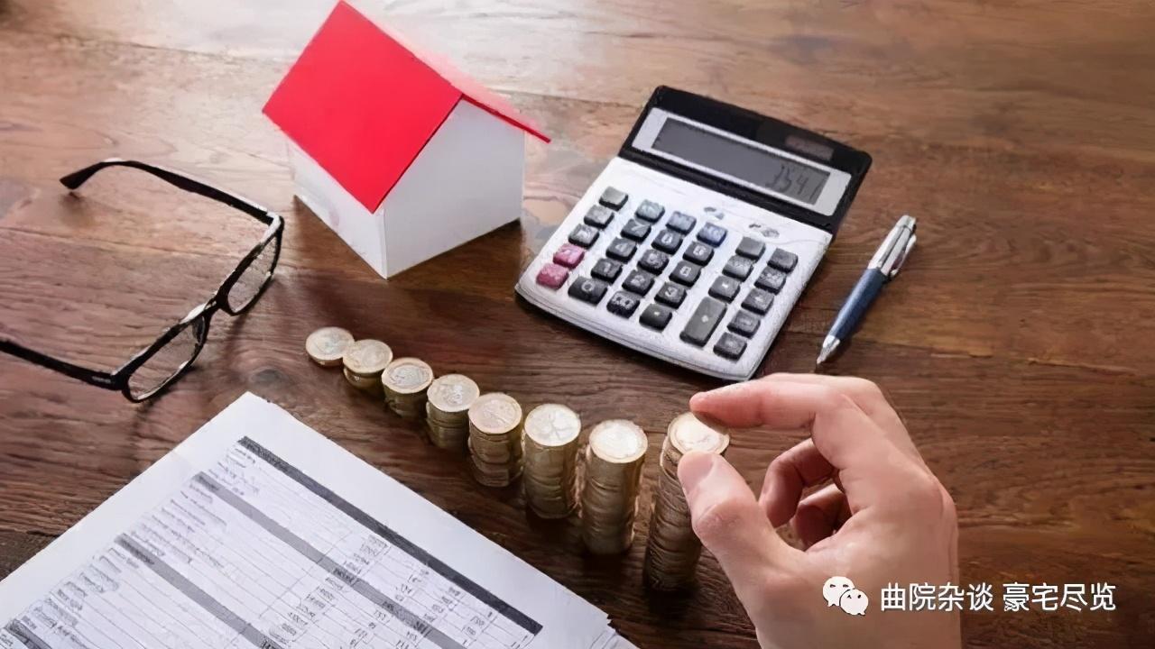 北京买房税费全知道 - 知乎