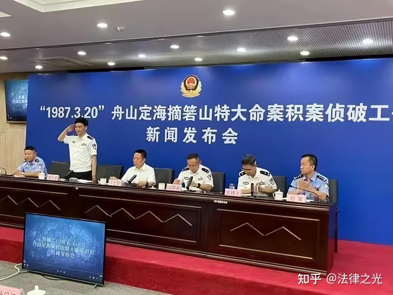 2022年中国十大刑事案件 - 知乎