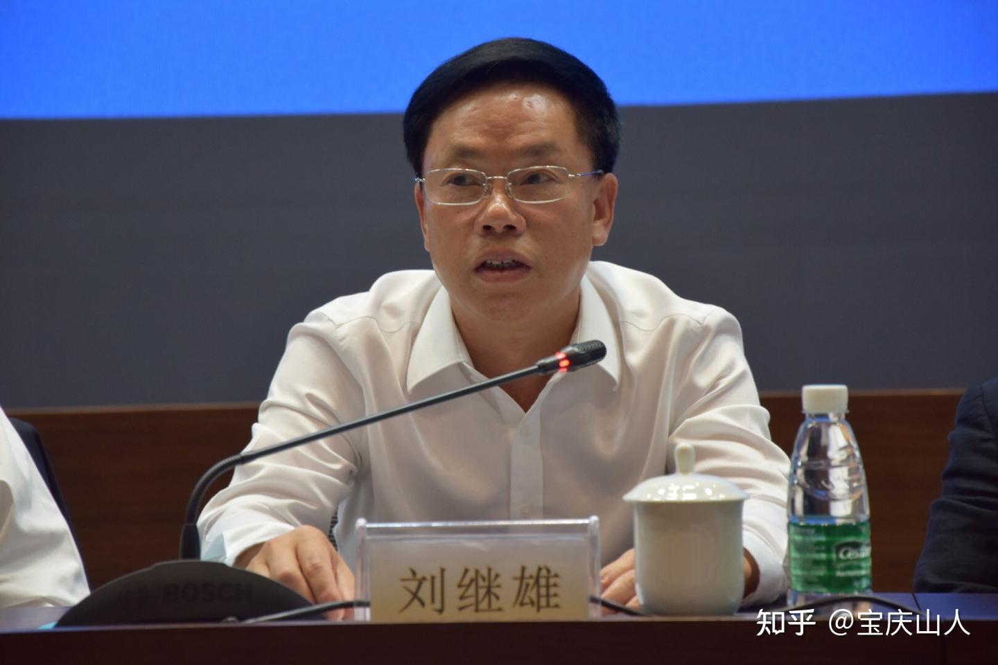 退休不免责,该抓就得抓,刘继雄退休两年仍被抓 - 知乎