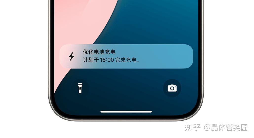 80% 充电限制能延长 iPhone 电池寿命吗？一年实测结果来了！ - 知乎
