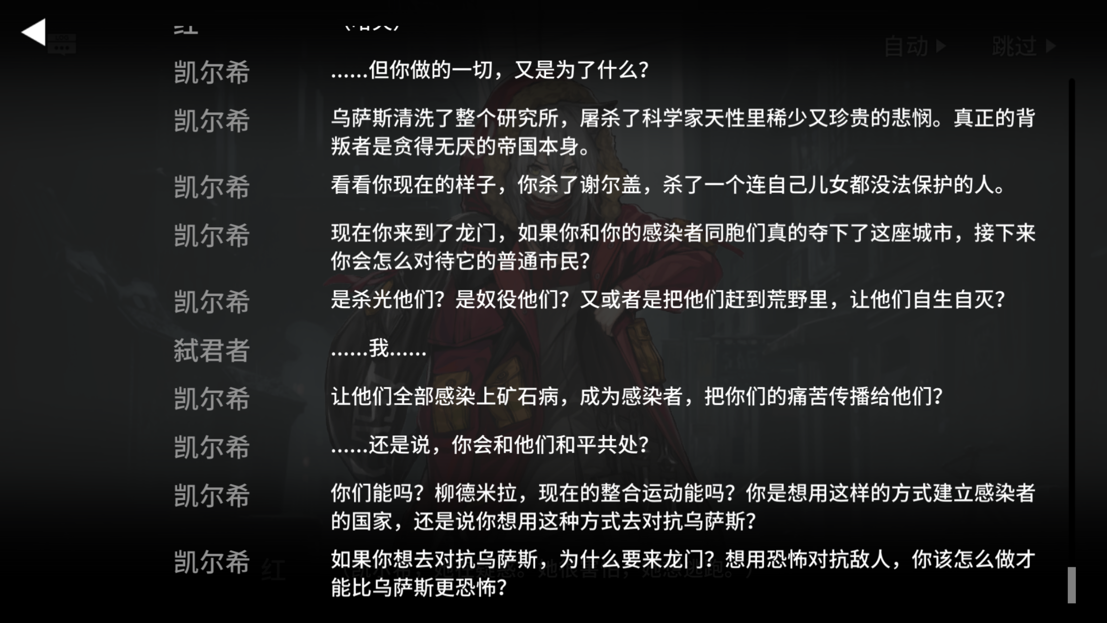 v2-14a6df107075bfa053d5fa0e8e4b9d57_r.jpg