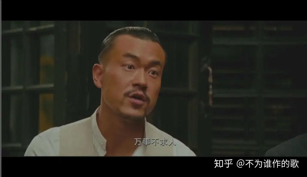 《让子弹飞》;一众兄弟中谁叛变了张麻子?全解析未完待续...... - 知乎