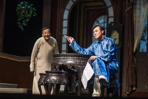 第三幕——音频传输