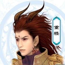 付东成
