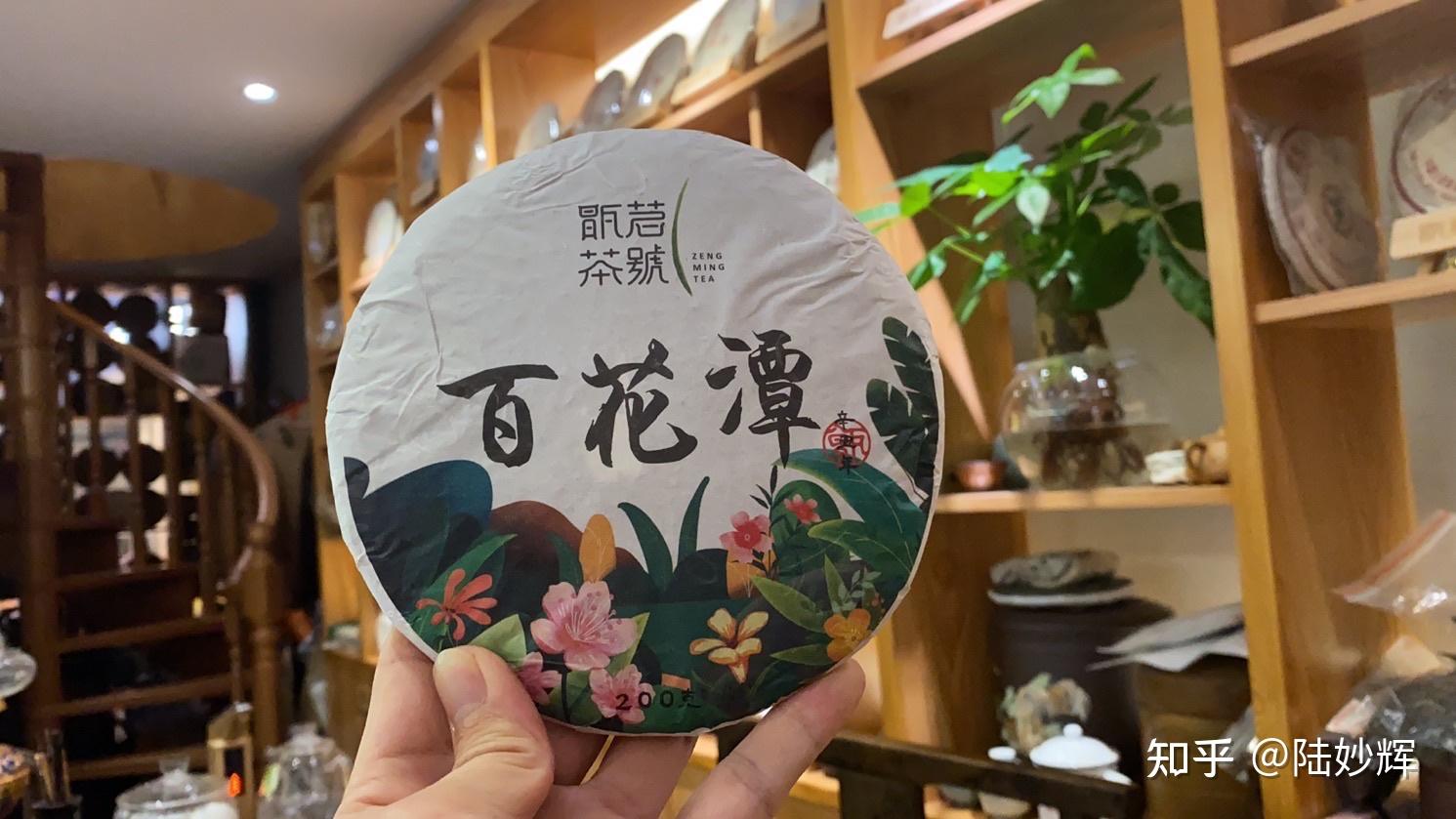 易武百花潭