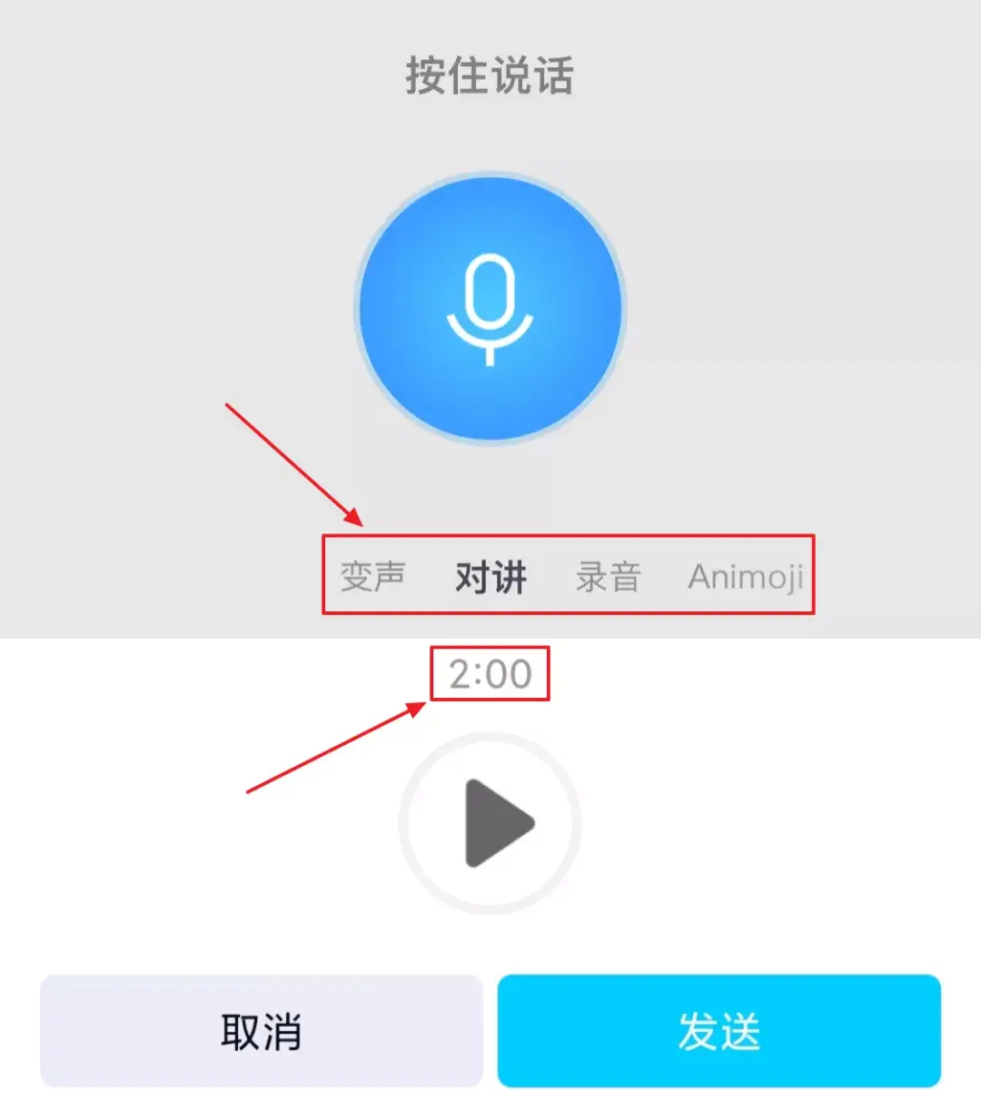 明明QQ功能更强,为什么你非用微信?(深度对比) - 知乎